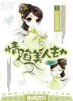 有网友呼吁停止低幼化宣传，黑龙江文旅厅：尊重理解游客感受