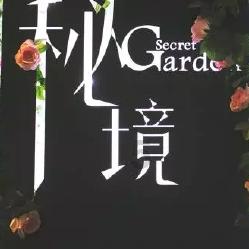 异地社会生能在福建高考吗游戏画面