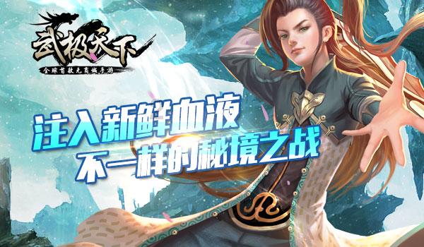上海！全球排名第一！