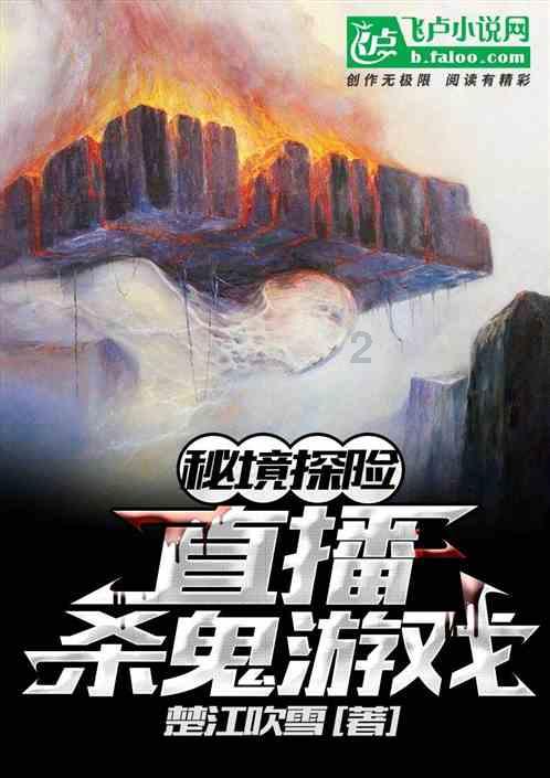 秀米图文怎么插音频文件游戏画面