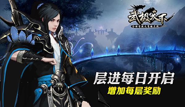 无价之宝大盂鼎，三千多年前的“禁酒令”