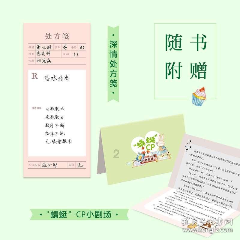“十四冬”高山滑雪:首日决出滑降两金
