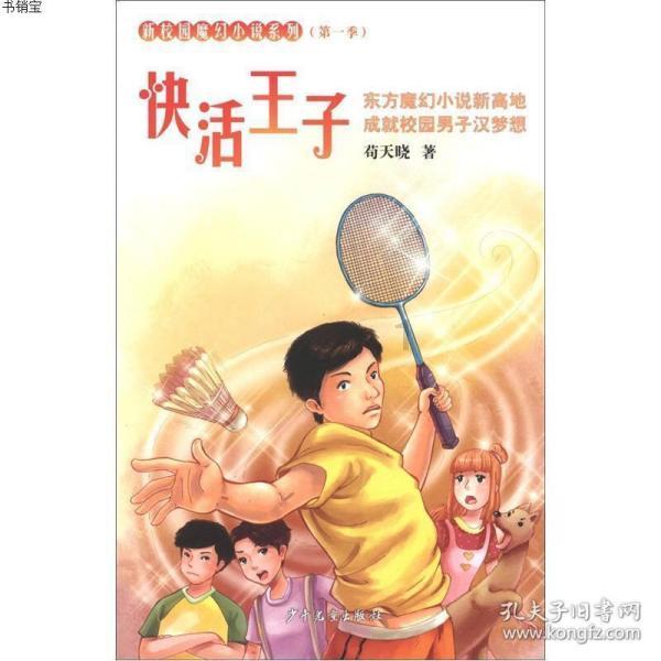 乐高都市卧底风云