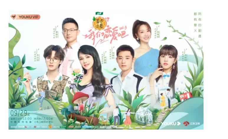 38.72是多少斤？游戏画面