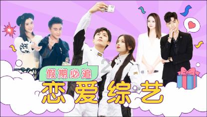 38.72是多少斤？游戏画面