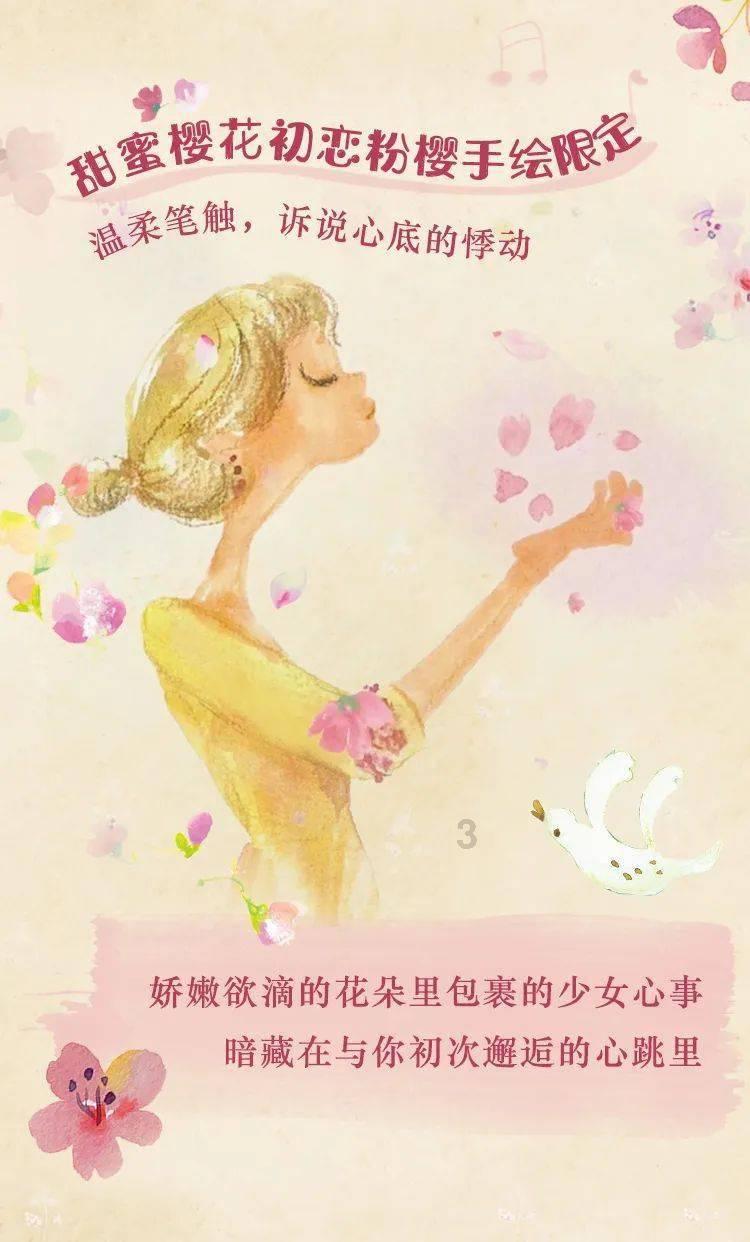 如何做一个善良的人?——知识星球平台