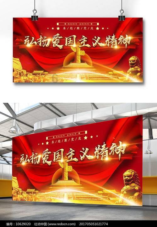 057188403024是什么号码？游戏画面