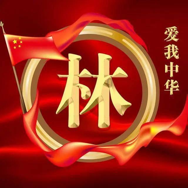 质量效应2