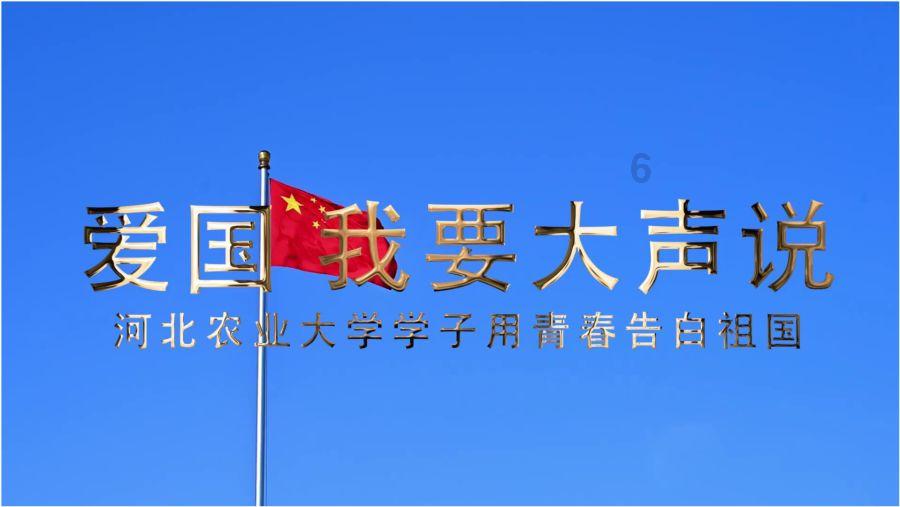 上古魔塔