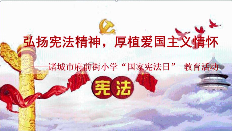 河洛群侠传