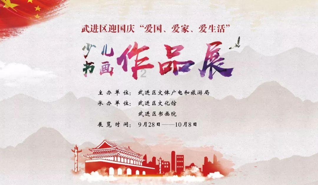 装甲坦克之战