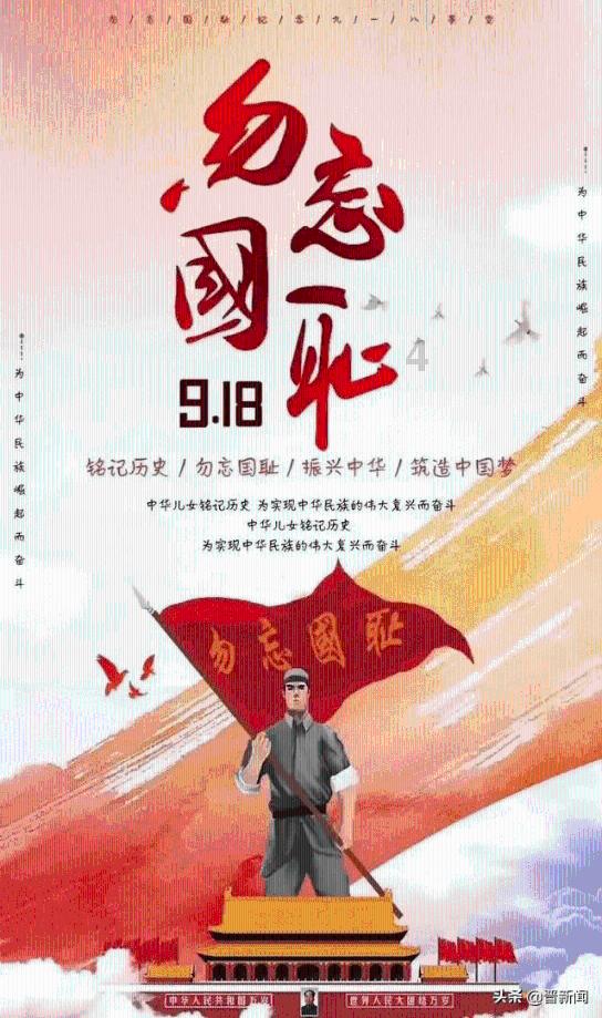 which of the following is not true的翻译是:什么意思?- 58问答交流平台
