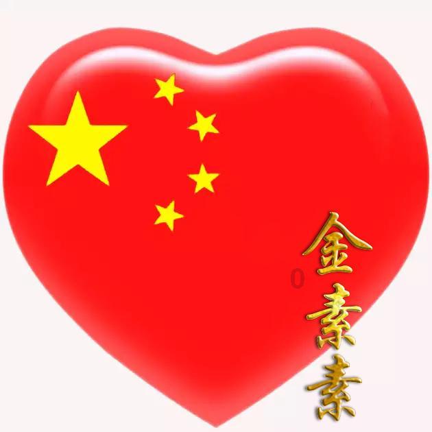 贾玲新电影海报疑似抄袭日本!抄袭黑历史被扒出