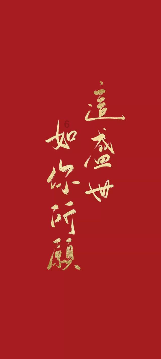 《云・星穹铁道》网页版与安卓端上线,不限量测试进行
