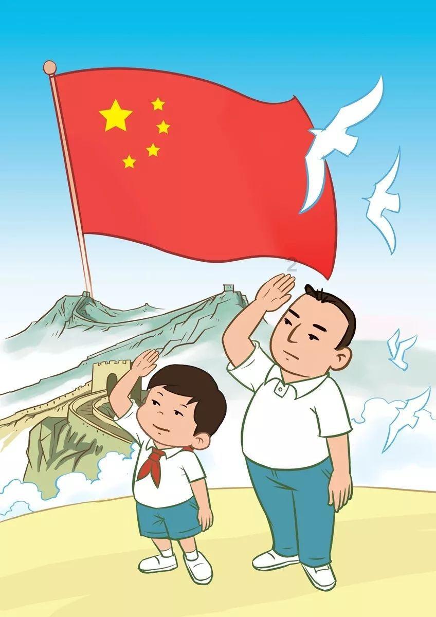红树林逃生