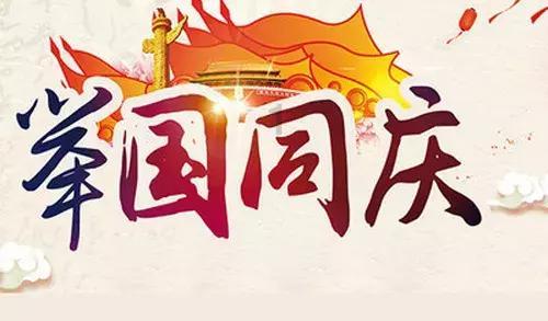 1月27日晚，品味家乡特色，共话山水焦作