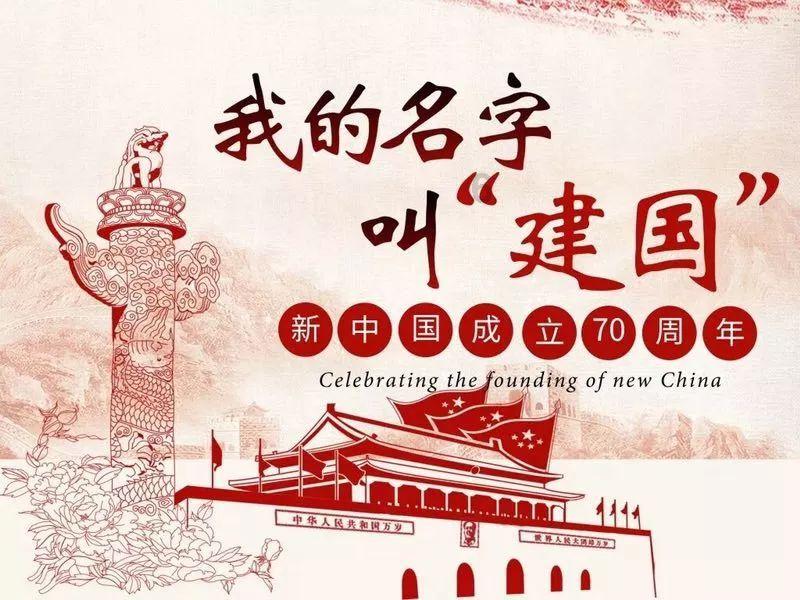 救援可爱的洋葱