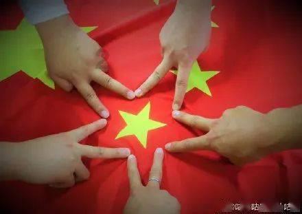 永恒边境