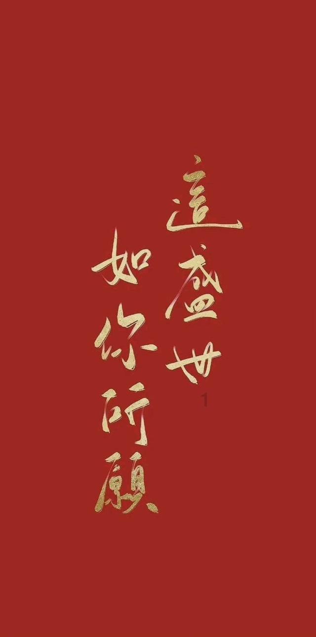 勇士防御战2