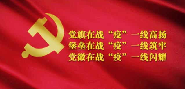 失落的星球3