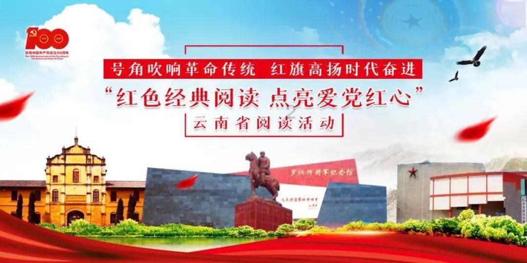子弹战士