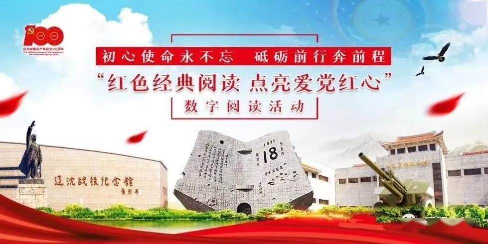真三国无双8