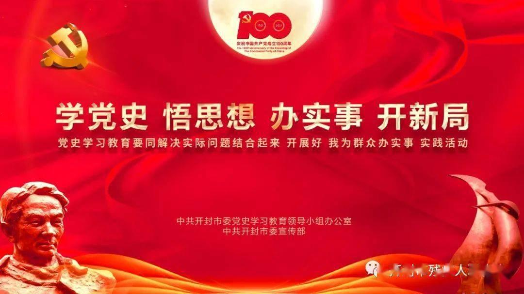 逗小猴开心系列186