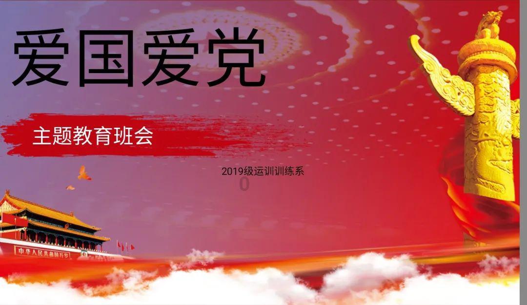 64.43÷3.4的简便方法？游戏画面