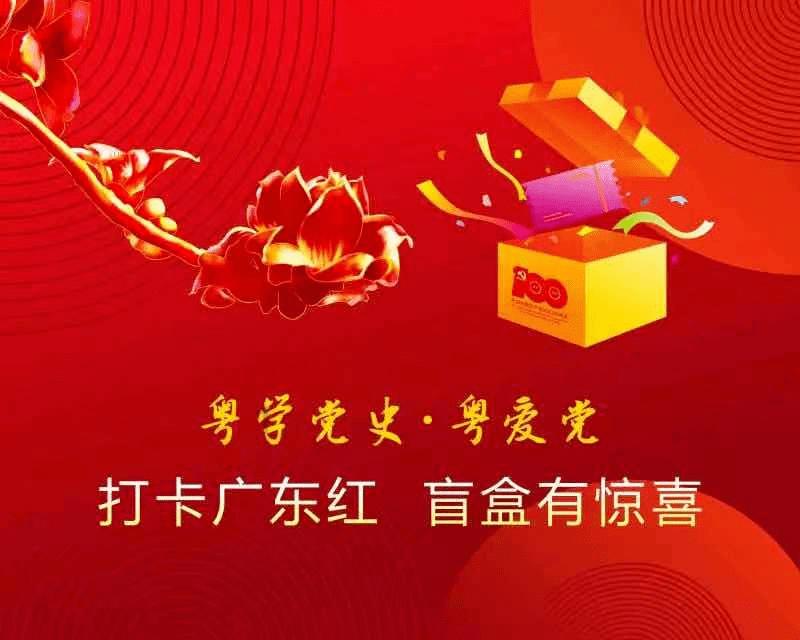南京今后不再审批建别墅，为什么会有这样的决定？游戏画面