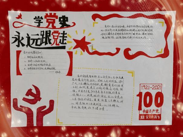 韩国12月芯片出货量同比增长113.7% 创1997年来最大增幅