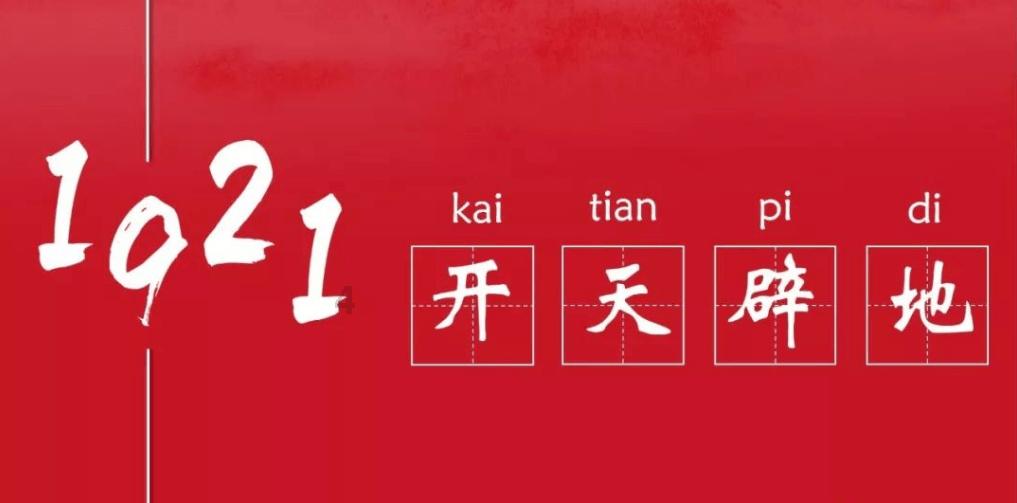 以为只是回归家庭,其实已去世,这4个广东台主持人你最怀念谁?