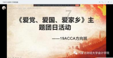 有什么地方不建议女生自己去旅游？