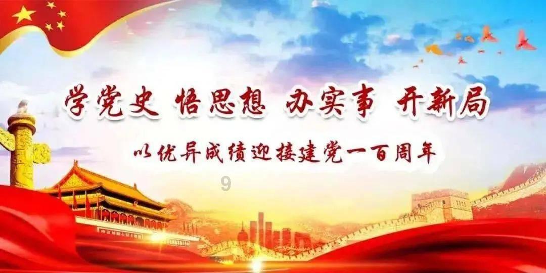 男人为什么会记得多年前的女友电话呢？