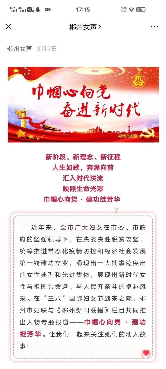 MUSINESS音乐版权平台春节广告音乐歌单第二弹 | 喜迎新春 欢度佳节