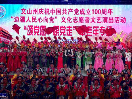 智能汽车拼图