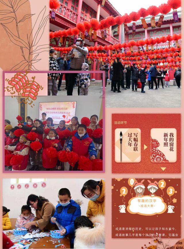 新泡泡大作战