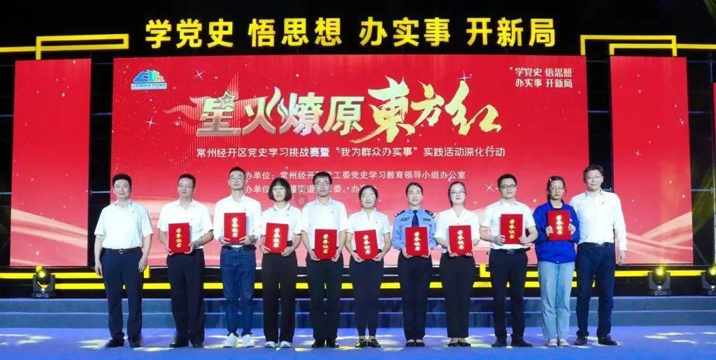 实况俱乐部