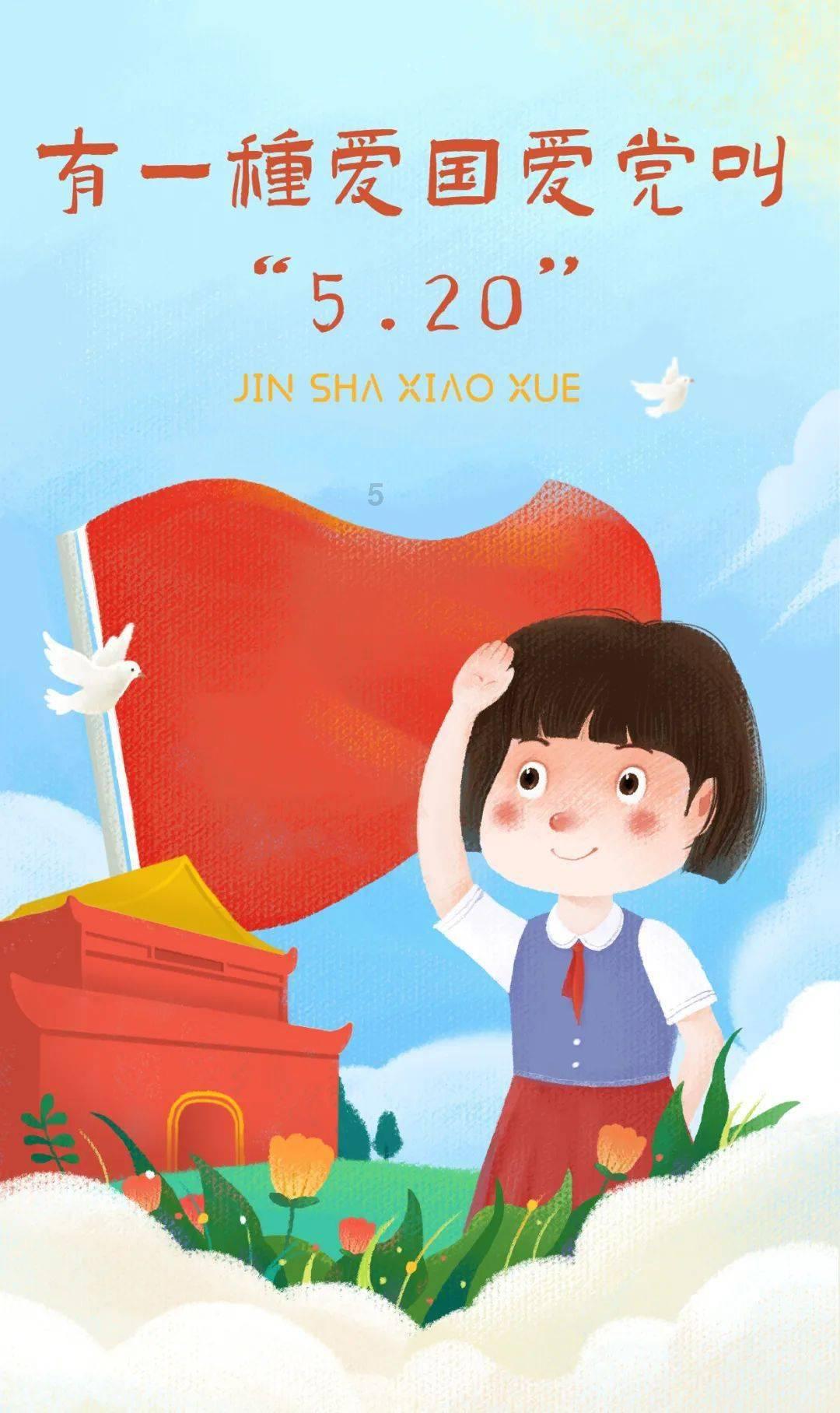 子弹战士