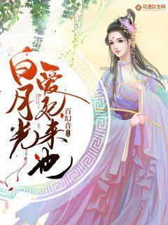 锅炉用反渗透水处理设备纯水系统的优点有哪些