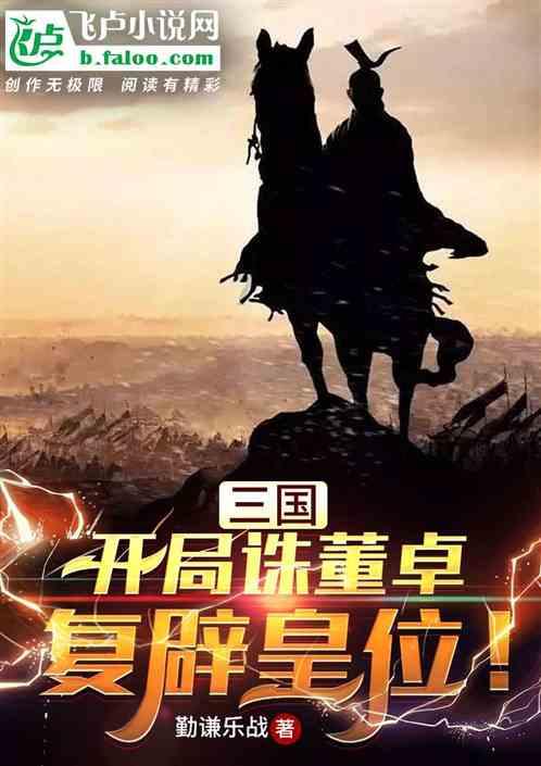36集大剧来袭!于和伟领衔,我难掩激动,终于有像样的谍战大剧